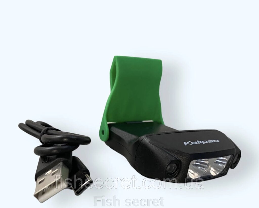 Ліхтар акумуляторний Kalipso Cap FLCR3 W/UV від компанії Fish secret - фото 1