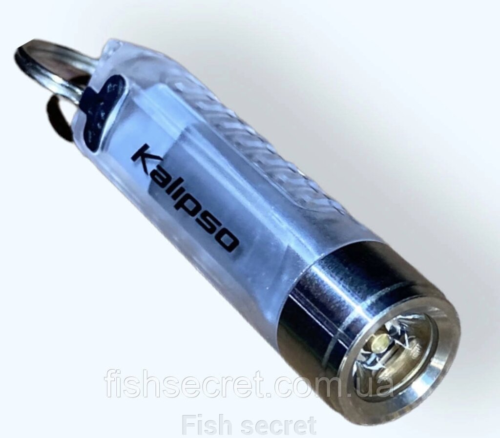 Ліхтар акумуляторний Kalipso Keychain FLKR1 W/R/UV від компанії Fish secret - фото 1