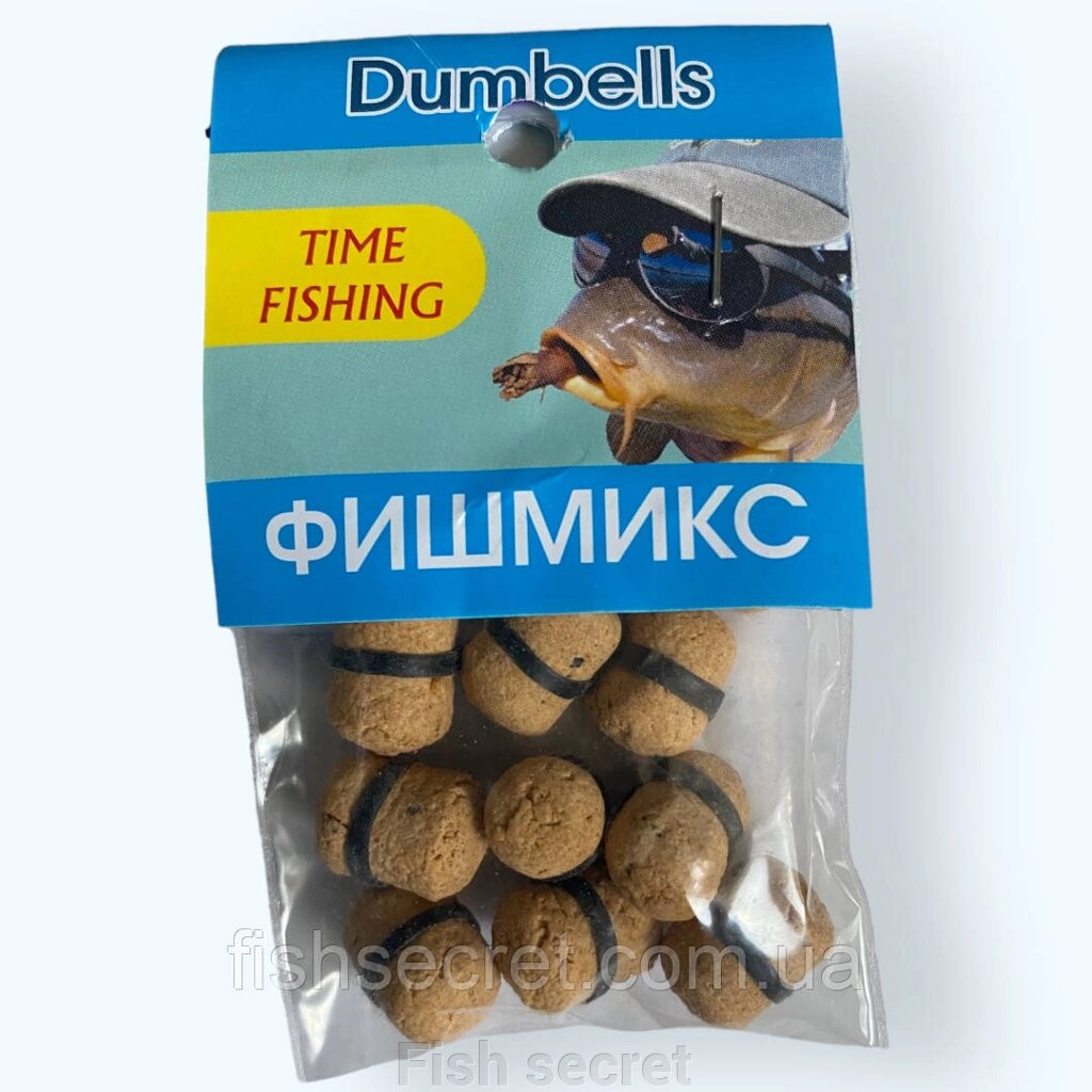 Міні бойли Dumbells Фішмікс від компанії Fish secret - фото 1