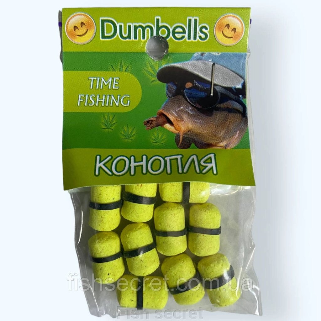 Міні бойли Dumbells Коноплі від компанії Fish secret - фото 1