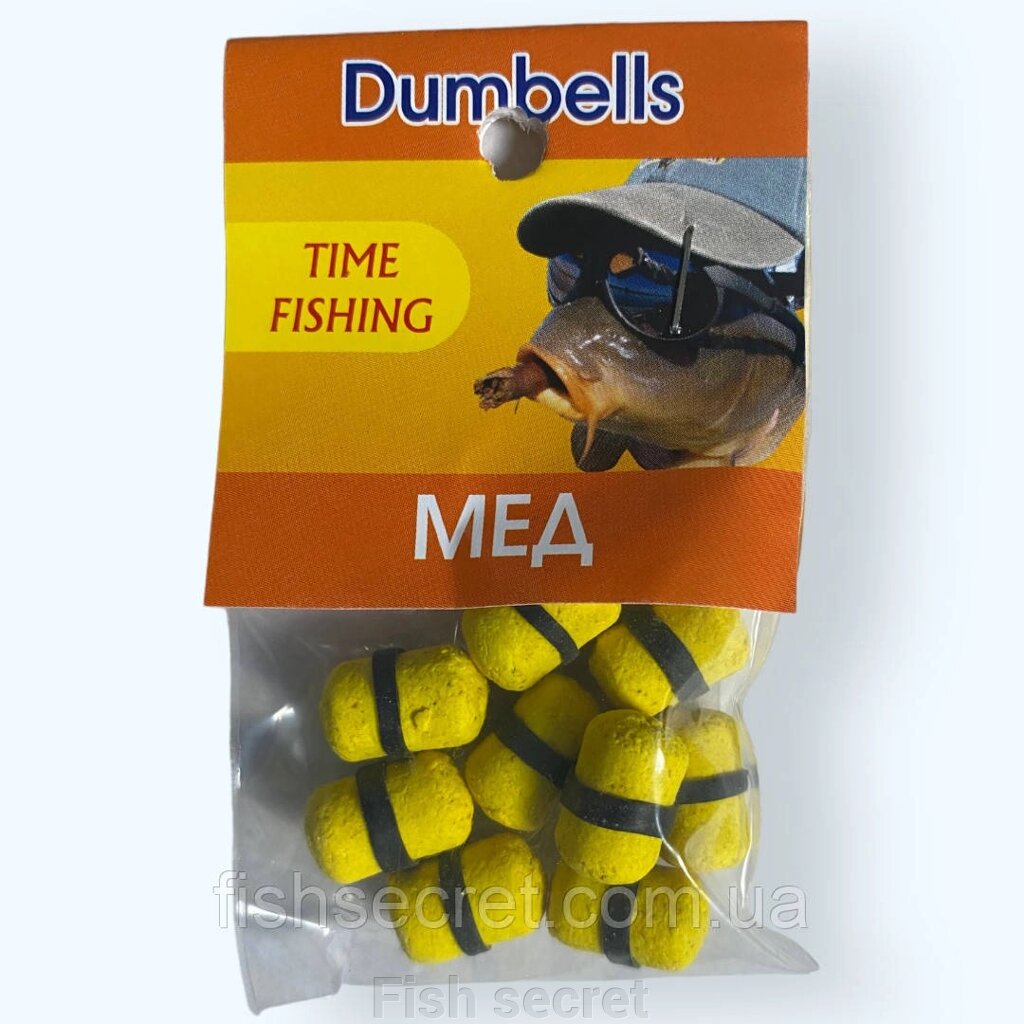 Міні бойли Dumbells Мед від компанії Fish secret - фото 1