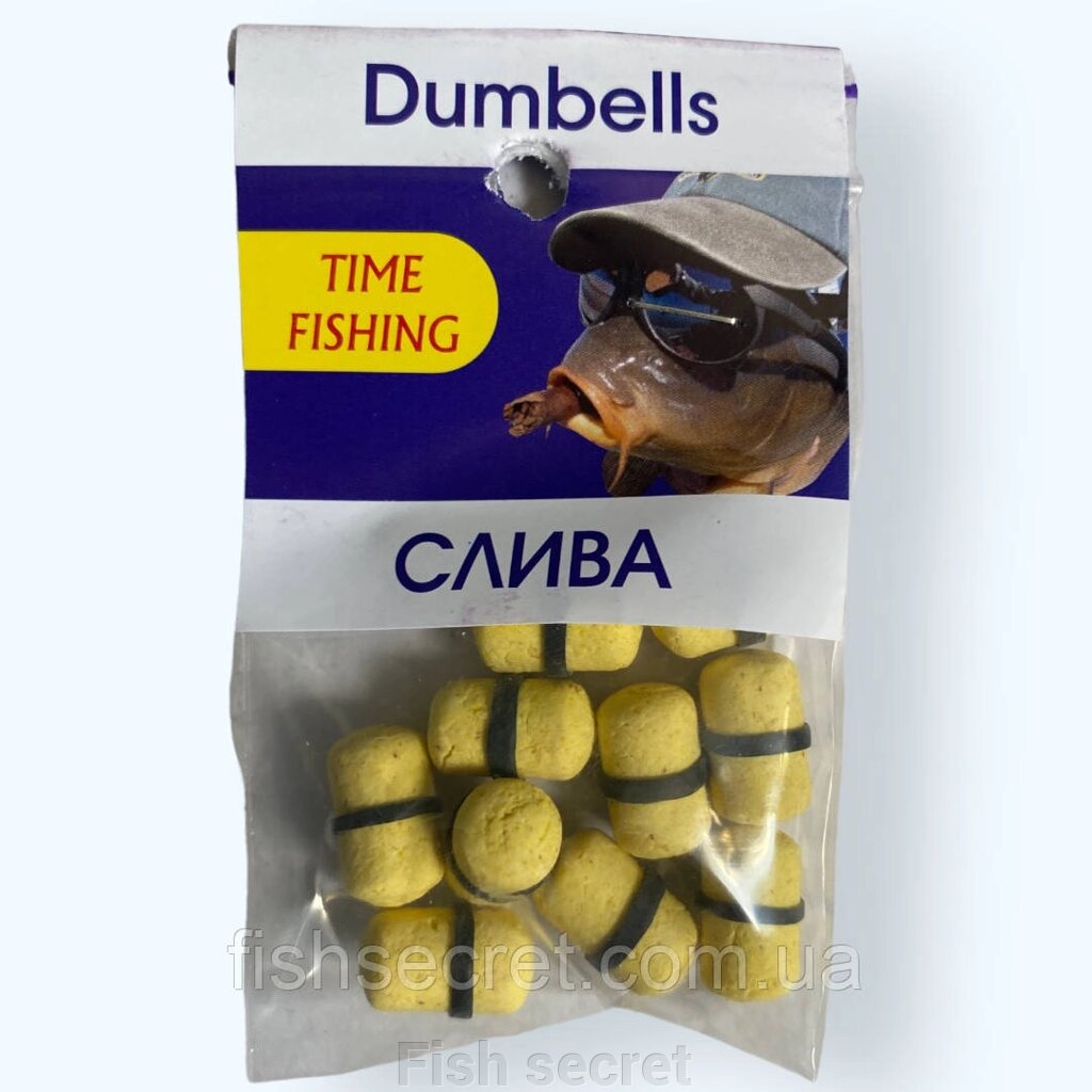 Міні бойли Dumbells Слива від компанії Fish secret - фото 1