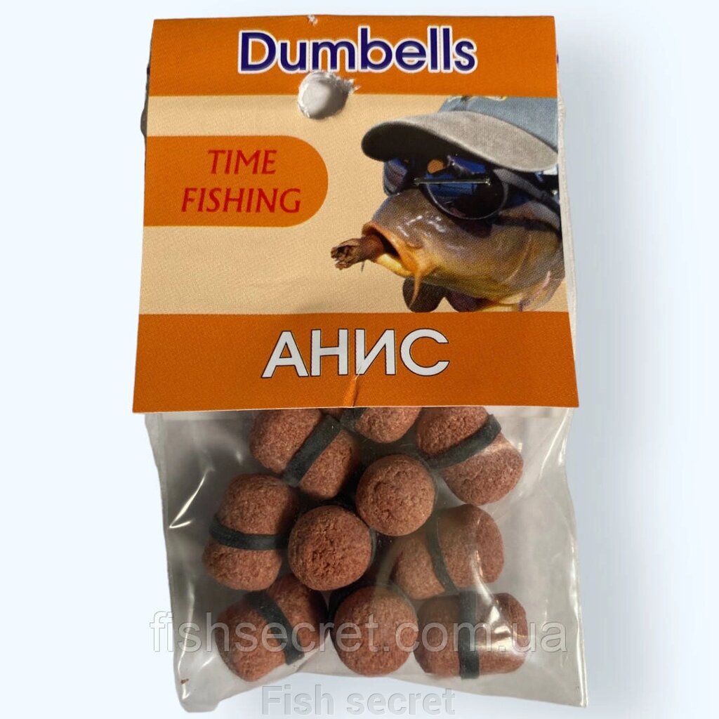 Міні бойли Dumbells від компанії Fish secret - фото 1