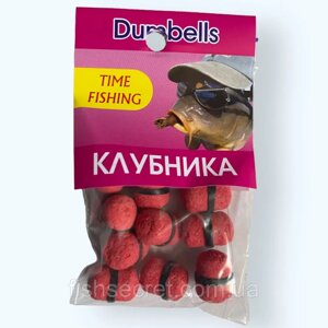 Міні бойли Dumbells Полуниця