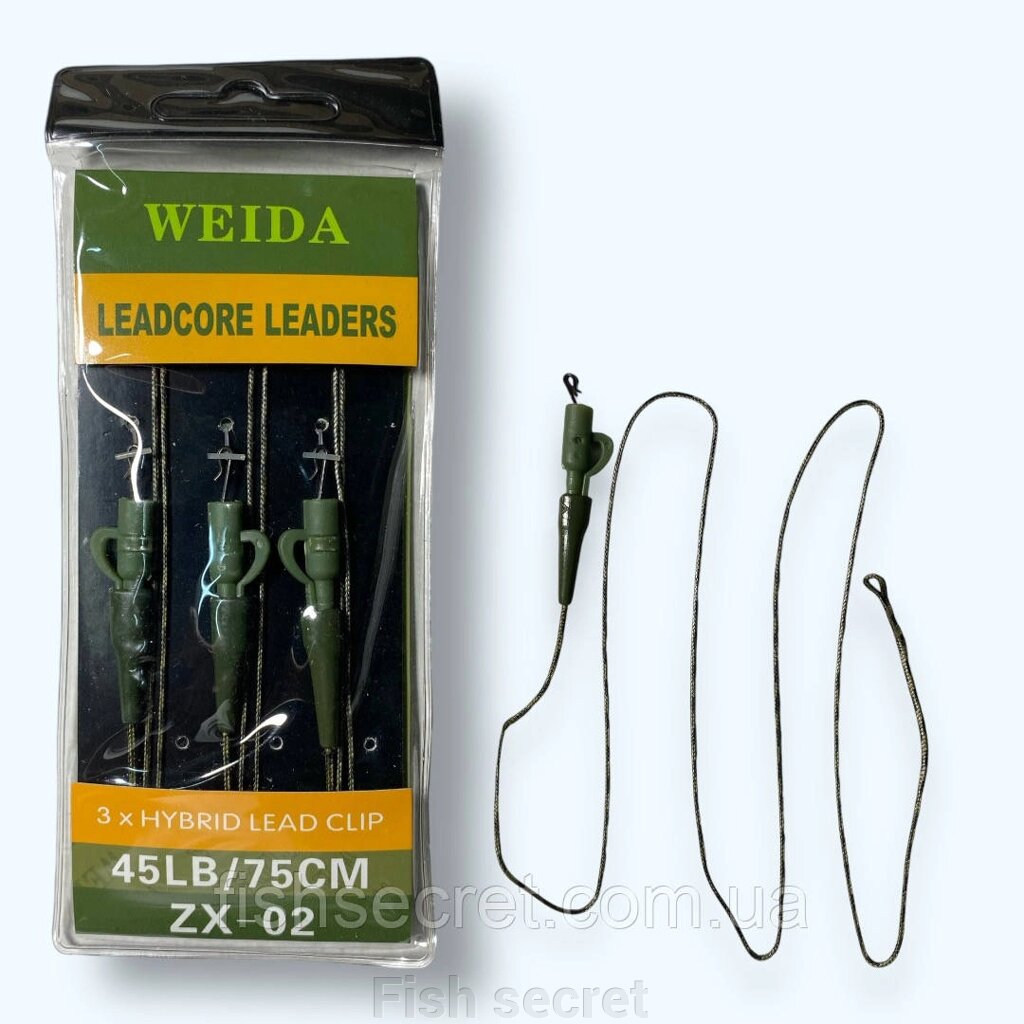 Оснащення Weida Leadcore Leaders ZX-02 45lb 75см. від компанії Fish secret - фото 1