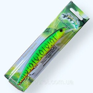 Воблер Strike Pro Montero 130SP 20.5 гр EG-190B (GC01S)