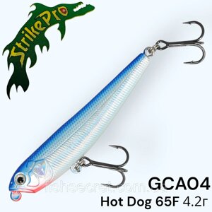 Воблер Strike Pro Hot Dog 65F GCA04