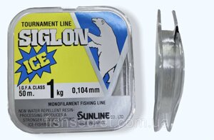 Волосінь SUNLINE Siglon ice 50 м.