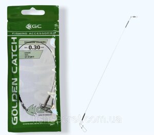 Повідець титановий GC Titanium 0.3, 15см. 10кг.
