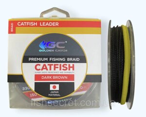 Поводочний матеріал GC Catfish Leader 20м