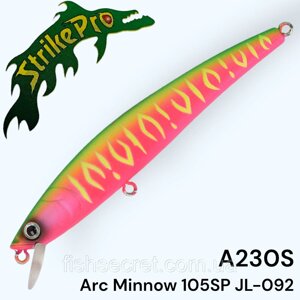 Воблер Strike Pro Arc Minnow 105SP A230S