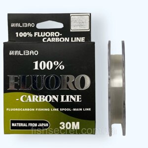Флюорокарбон Libao fluoro-carbon 100% в Одеській області от компании Fish secret