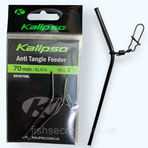 Протизакручувач Kalipso Anti Tangle feeder 5010 Black в Одеській області от компании Fish secret