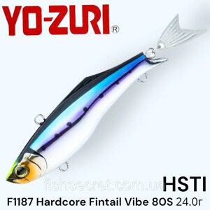 Воблер Yo-zuri F1187 Hardcore Fintail Vibe 80S HSTI