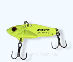 Блишня цикаду Strike Pro Cyber Vibe 4.5, 35, 787