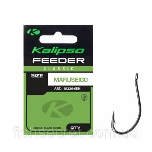 Гачок Kalipso Feeder classic maruseigo 1022 в Одеській області от компании Fish secret