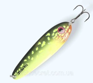 Блешня Strike Pro Buster Spoon 140мм 45г