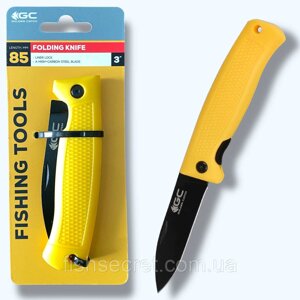 Ніж складаний GC Folding Knife 8.5см