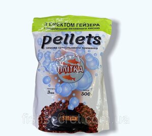 ПРИКОРМКА Pellets (ефект гейзера) 500г плитка