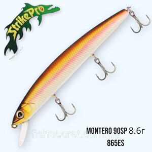 Воблер Strike Pro Montero 90SP 8.6г. 865ES