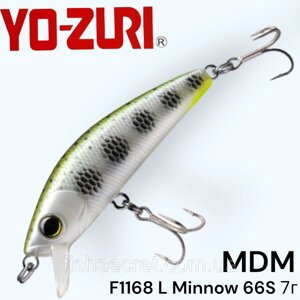 Воблер Yo-Zuri F1168 L-Minnow 66S MDM