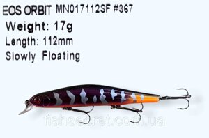 Воблер EOS Orbit MN017112SF 17 112 мм. 367