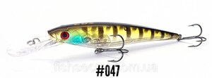 Воблер EOS Minnow 003130F 26.5 130 мм. 2 - 3м.