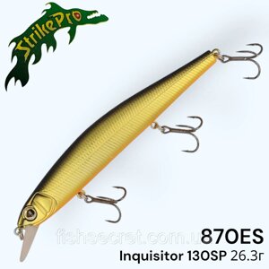 Воблер суспендер Strike Pro Inquisitor 130SP 870ES
