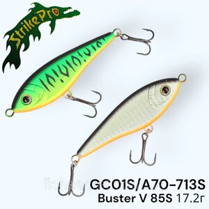 Воблер Strike Pro Buster Jerk V 85S GC01S/A70-713S