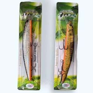 Воблер Strike Pro Montero 130SP 20.6 гр EG-190B (A70/613-SBO)