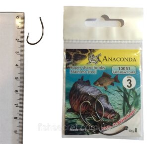 Рибальські гачки Anaconda 3