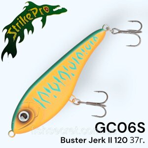 Воблер Strike Pro Buster Jerk II 120 GC06S