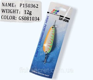 Блешня EOS P150362 12г 1034