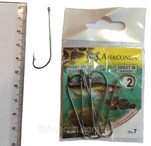 Рибальські гачки Anaconda 2