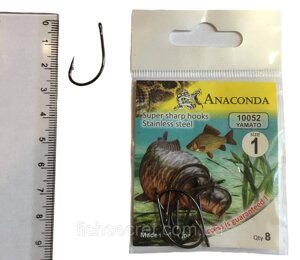 Рибальські гачки Anaconda 1