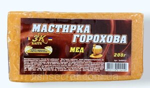 Мастирка горохова 3К Мед