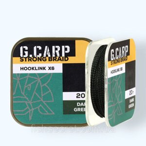 Повідковий матеріал GC G. Carp Strong Braid Hooklink X6 20м Dark Green