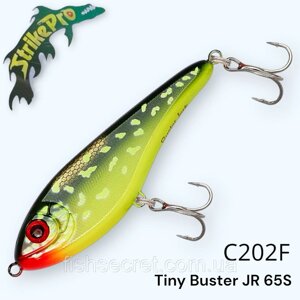 Воблер Strike Pro Tiny Buster JR 65S С202F