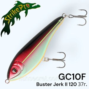 Воблер Strike Pro Buster Jerk II 120 GC10F