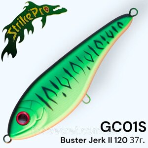 Воблер Strike Pro Buster Jerk II 120 GC01S