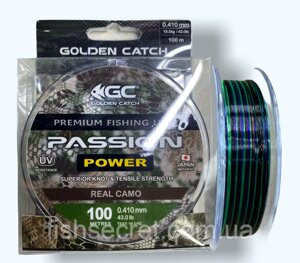 Волосінь GC Passion Power 100м RC в Одеській області от компании Fish secret