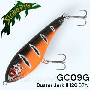 Воблер Strike Pro Buster Jerk II 120 GC09G