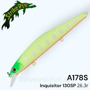 Воблер суспендер Strike Pro Inquisitor 130SP A178S