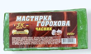 Мастирка горохова 3К Часник