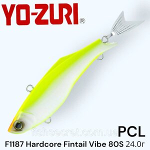 Воблер Yo-zuri F1187 Hardcore Fintail Vibe 80S PCL