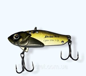 Блишня цикаду Strike Pro Cyber Vibe 4.5, 35, 975S