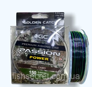 Волосінь GC Passion Power 150м RC в Одеській області от компании Fish secret