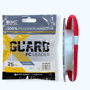 Флюорокарбон GC X-Guard FC Leader 25м