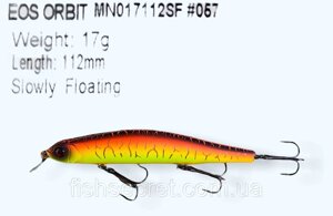 Воблер EOS Orbit MN017112SF 17 112 057 мм.