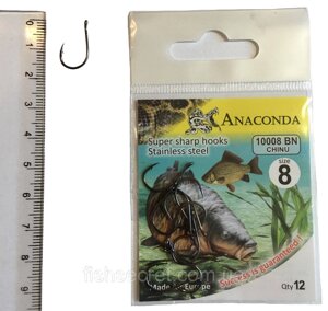Рибальські гачки Anaconda 8
